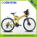 China good sale carbon mountain bike frame full suspension